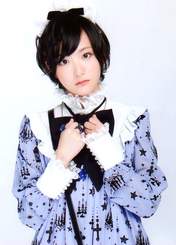 
Ikoma Rina,

