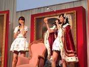 
blog,


Kashiwagi Yuki,


Watanabe Mayu,

