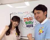 
Konno Asami,

