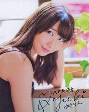 
Kashiwagi Yuki,


Magazine,

