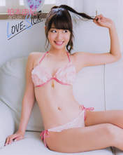 
Kashiwagi Yuki,


Magazine,

