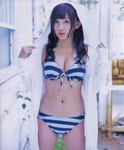 
Magazine,


Yabushita Shu,

