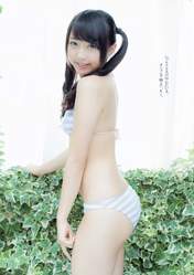 
Kizaki Yuria,


Magazine,

