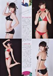 
Kashiwagi Yuki,


Magazine,

