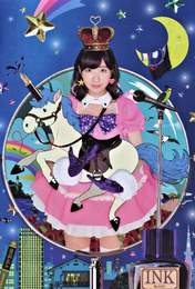 
Kashiwagi Yuki,


Magazine,

