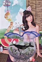 
Kashiwagi Yuki,


Magazine,

