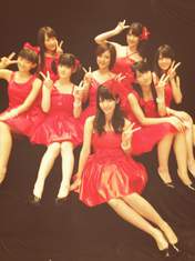 
blog,


Ishida Ayumi,


Mano Erina,


Michishige Sayumi,


Sayashi Riho,


Suzuki Airi,


Tsugunaga Momoko,


Wada Ayaka,


Yajima Maimi,

