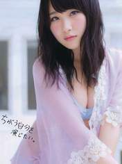 
Magazine,


Takahashi Juri,

