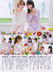 
Kato Rena,


Magazine,


Takahashi Juri,

