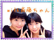 
blog,


Kaga Kaede,


Saitou Kana,

