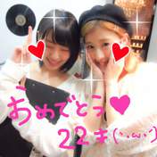 
blog,


Fujie Reina,


Natsuyaki Miyabi,

