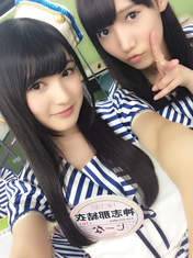 
blog,


Kojina Yui,


Tanaka Natsumi,

