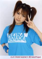 
Tanaka Reina,

