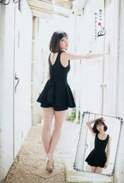 
Magazine,


Suda Akari,

