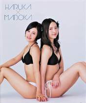 
Kodama Haruka,


Magazine,


Moriyasu Madoka,

