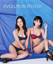 
Magazine,


Miyawaki Sakura,


Moriyasu Madoka,

