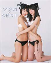 
Magazine,


Matsuoka Natsumi,


Miyawaki Sakura,

