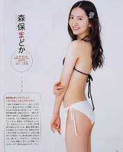
Magazine,


Moriyasu Madoka,

