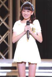 
Ooura Hirona,

