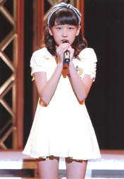
Ooura Hirona,

