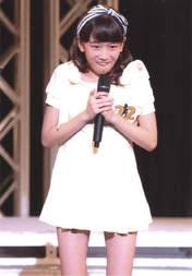
Ooura Hirona,

