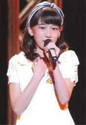 
Ooura Hirona,

