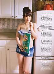 
Kawaei Rina,


Magazine,

