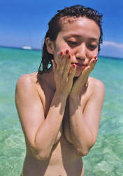 
Oshima Yuko,


Photobook,

