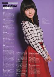 
Magazine,


Takahashi Juri,

