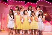 
Aikawa Maho,


Fukuda Kanon,


Katsuta Rina,


Murota Mizuki,


Nakanishi Kana,


S/mileage,


Sasaki Rikako,


Takeuchi Akari,


Tamura Meimi,


Wada Ayaka,

