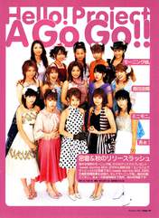 
Magazine,


Morning Musume,

