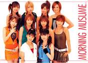 
Fujimoto Miki,


Kamei Eri,


Konno Asami,


Kusumi Koharu,


Magazine,


Michishige Sayumi,


Niigaki Risa,


Takahashi Ai,


Tanaka Reina,


Yoshizawa Hitomi,

