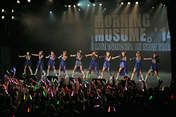 
Fukumura Mizuki,


Iikubo Haruna,


Ikuta Erina,


Ishida Ayumi,


Kudo Haruka,


Michishige Sayumi,


Morning Musume,


Oda Sakura,


Sato Masaki,


Sayashi Riho,


Suzuki Kanon,

