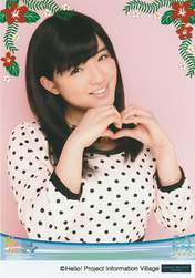 
Suzuki Kanon,

