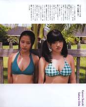 
Magazine,


Oda Sakura,


Suzuki Kanon,

