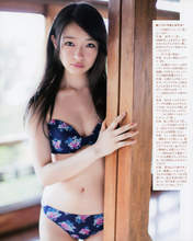 
Magazine,


Murase Sae,

