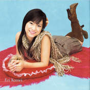
Kamei Eri,

