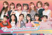 
Abe Natsumi,


Goto Maki,


Iida Kaori,


Ishikawa Rika,


Kago Ai,


Konno Asami,


Morning Musume,


Niigaki Risa,


Ogawa Makoto,


Takahashi Ai,


Tsuji Nozomi,


Yaguchi Mari,


Yasuda Kei,


Yoshizawa Hitomi,

