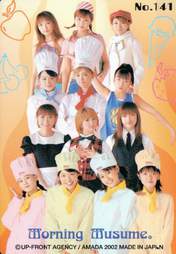 
Abe Natsumi,


Goto Maki,


Iida Kaori,


Ishikawa Rika,


Kago Ai,


Konno Asami,


Morning Musume,


Niigaki Risa,


Ogawa Makoto,


Takahashi Ai,


Tsuji Nozomi,


Yaguchi Mari,


Yasuda Kei,


Yoshizawa Hitomi,

