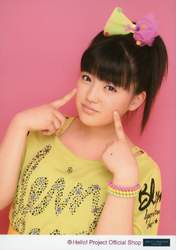 
Suzuki Kanon,

