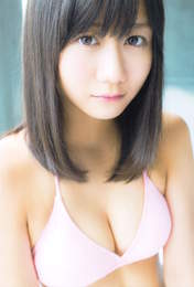 
Furuhata Nao,


Magazine,

