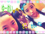 
blog,


Ichioka Reina,


Wada Sakurako,


Yokogawa Yumei,

