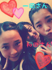 
blog,


Ichioka Reina,


Wada Sakurako,


Yokogawa Yumei,

