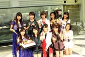 
Fukumura Mizuki,


Iikubo Haruna,


Ikuta Erina,


Ishida Ayumi,


Kudo Haruka,


Michishige Sayumi,


Morning Musume,


Oda Sakura,


Sato Masaki,


Sayashi Riho,


Suzuki Kanon,

