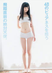 
Ego Yuna,


Magazine,

