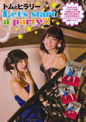 
Hirata Rina,


Magazine,


Mutou Tomu,

