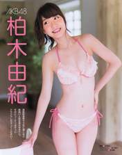 
Kashiwagi Yuki,


Magazine,

