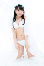 
Kizaki Yuria,


Magazine,

