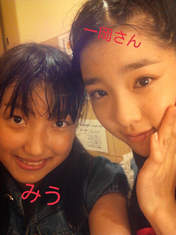 
blog,


Ichioka Reina,


Takemura Miu,

