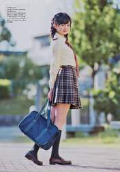 
Ego Yuna,


Magazine,

